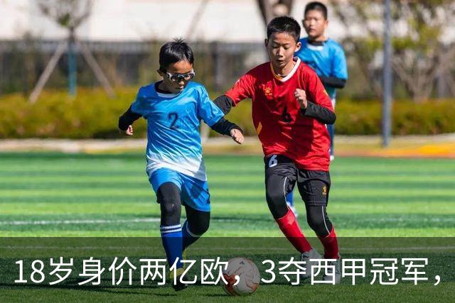 about image